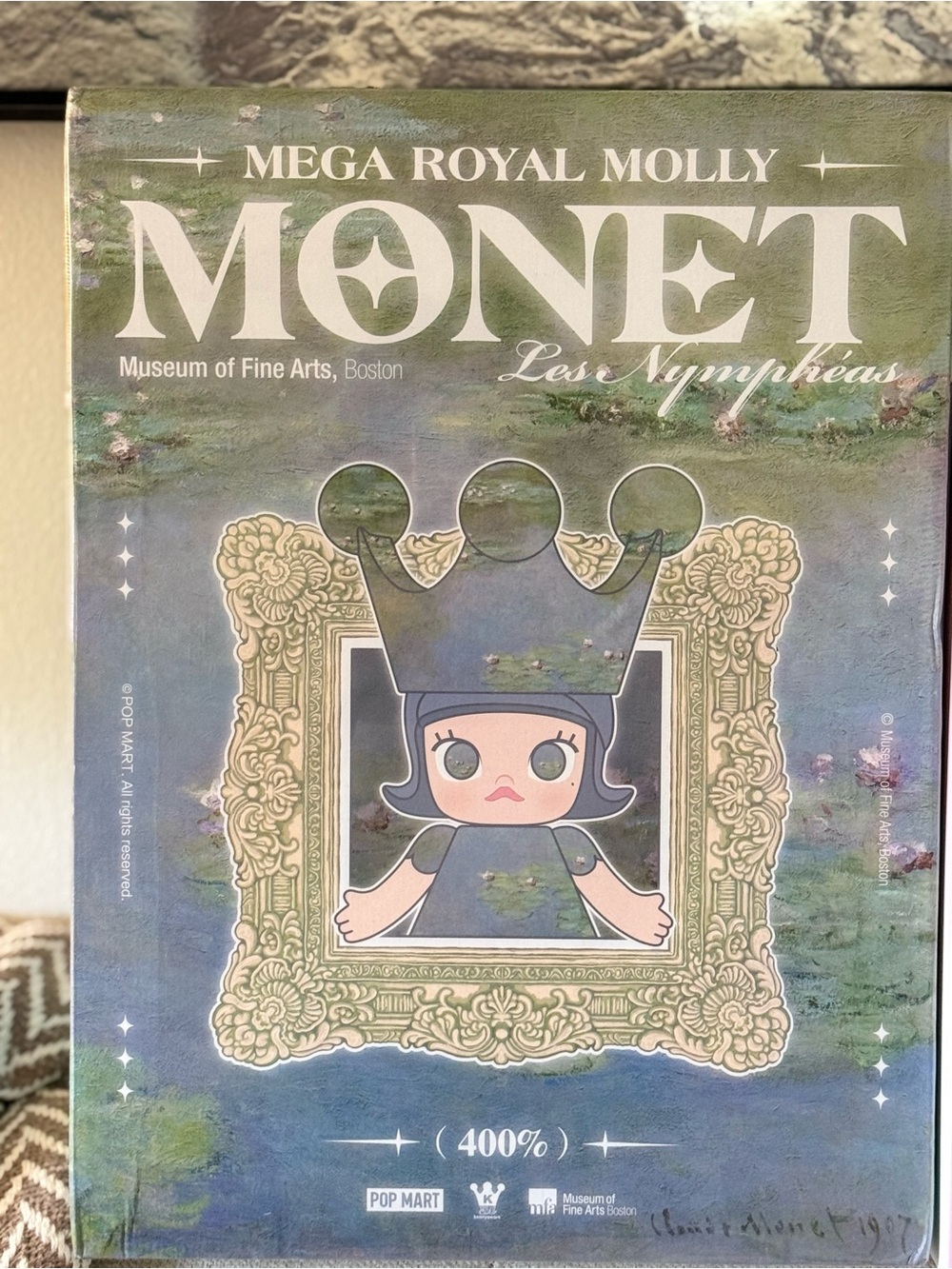 Mega Royal Molly- Monet Collector Figure - Green